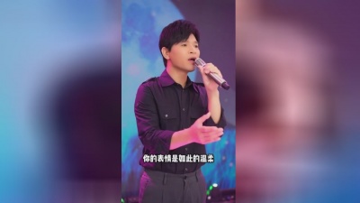 冷漠 - 飞鸟与射手