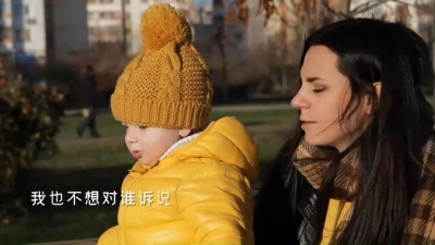豆豆果 - 轩姨(相信光)《孤独》饭制版
