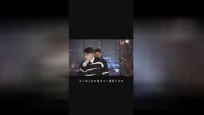 半吨兄弟 - 需要人陪