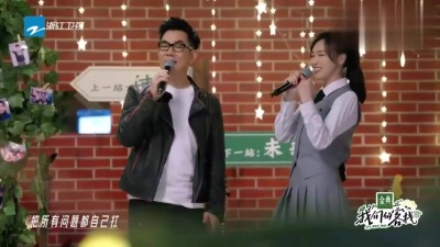 任贤齐、唐嫣 - 心太软