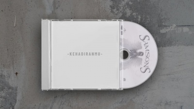SAMSONS - Kehadiranmu
