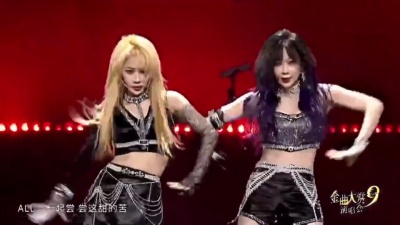 GNZ48陈珂、GNZ48郑丹妮 - Hate 2 Love (曼陀罗)