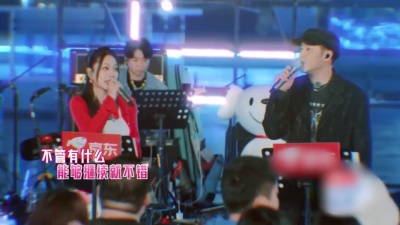 万妮达Vinida Weng、潘玮柏 - Happy 2000