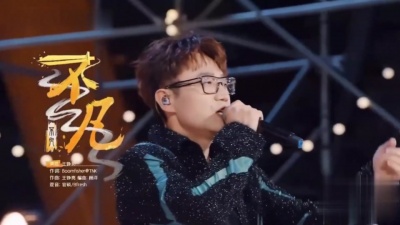 王铮亮 - 不凡