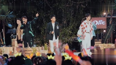 陈楚生、陆虎、苏醒、王栎鑫、王铮亮、张远 - 活该