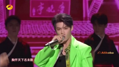 王丽达、黄明昊(Justin) - 一根竹竿 2023