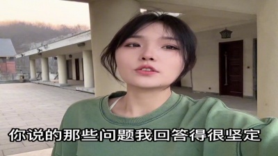 轩姨(相信光) - 陷阱