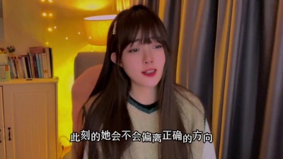 小匆匆 - 姑娘在远方