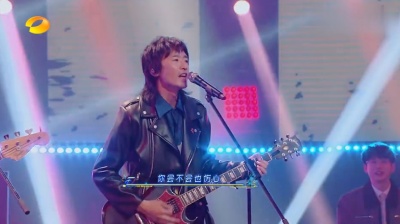 新裤子、想唱团 - 你要跳舞吗