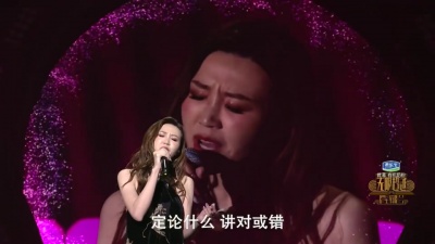 吴若希 - 越难越爱 + 插曲