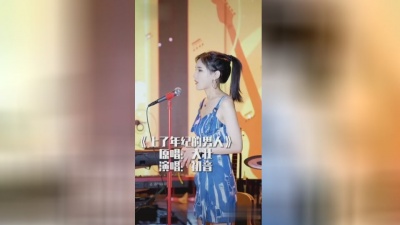 真实de幻梦 - 上了年纪的男人，女生版
