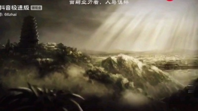海浪 - 香积寺之战