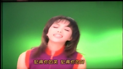 张惠妹 - 姊妹