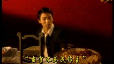 梦中天使 - 陈少华《为人民服务》经典怀旧mv 八零后的回忆