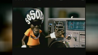 Dem Franchize Boyz、Charlay - Lean Wit It, Rock Wit It