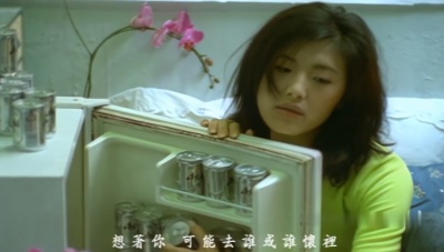 苏慧伦 - 鸭子