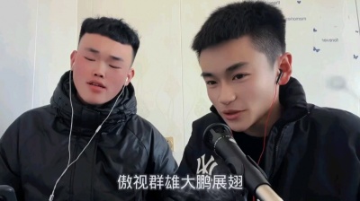 衣陽 - 帝师令