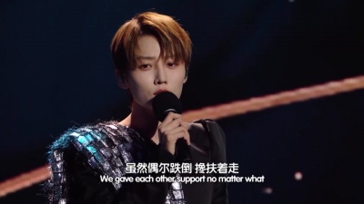 白百何、刘雨昕 - 忽然想起来