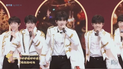 TF家族-朱志鑫、TF家族-苏新皓、TF家族-张极、TF家族-左航、TF家族-张泽禹、TF家族-张峻豪、TF家族-余宇涵、TF家族-童禹坤、TF家族-陈天润、TF家族-穆祉丞、TF家族-姚昱辰 - 我们的时光