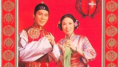 追梦人 - (歌颂好春天)文千岁&李宝莹1973大家恭喜贺岁金曲首辑
