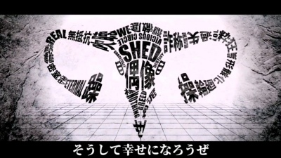 澪梦羽夏 - 重新分娩