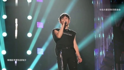 嘴嘴深夜食堂 - #张杰未live曜北斗巡回演唱会 西安站：天下[多视角]