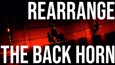 THE BACK HORN - 罠 (Rearrange)