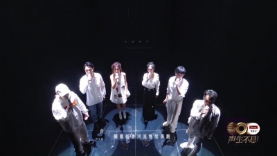 豆豆果 - 张信哲、莫文蔚、杨宗纬、张韶涵、张杰、热狗《稻香》 2023声生不息·宝岛季