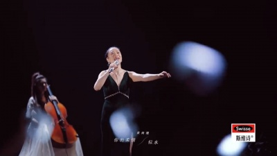 豆豆果 - 任贤齐、黄绮珊《不让我的眼泪陪我过夜》2023声生不息·宝岛季 第十一期