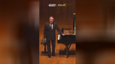 Rudolf Buchbinder - F小调钢琴奏鸣曲