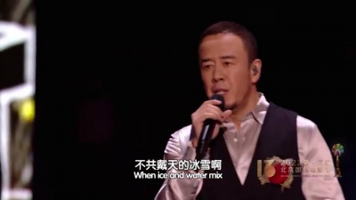 杨坤 - 送你一朵小红花