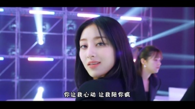 Wu远江 - 冷漠、杨小曼 - 情人鹤顶红 (DjYaha版) 爱你有多浓 伤就有多重