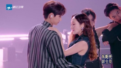 汪苏泷、Jessica - 哎呀