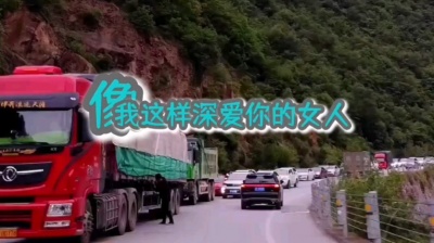香山音画 - 新歌推荐：王爱华《像我这样深爱你的女人》
