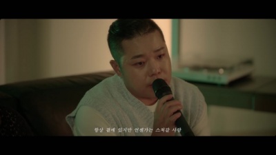 GB9 - 사랑이 늦어서 미안해 (I'm sorry that my love was just so late)