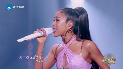 吉克隽逸、告五人 - 女孩