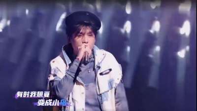 童童看综艺 - 法老《我想（remix）》中国说唱巅峰对决2023 第12期
