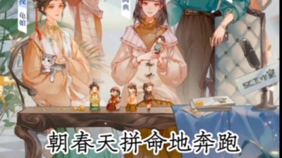 不用知道 - 帮我拍拍.拍拍宇宙
