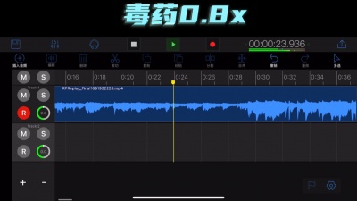 DJsen - 0.8