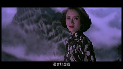 梓秋 - 三千年前-关淑怡