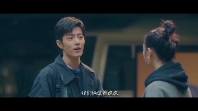 影视小生 - 《骄阳伴我》开播预告