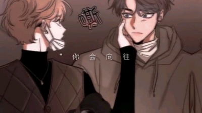 谢砚礼 - 素描