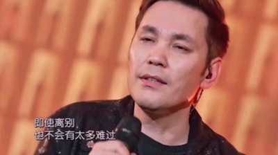 幽中竹 - 经典老歌《明天你是否依然爱着我》演唱 塔斯肯，现场版。