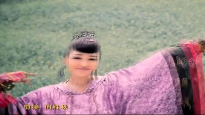旺姆 - 祝福吉祥