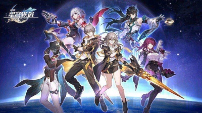 好嗨哟 - 《崩坏：星穹铁道》TGS参展视频：「掌中宇宙」