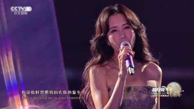 莫文蔚、李荣浩 - 慢慢喜欢你
