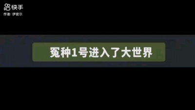 可爱的格蕾修 - ，