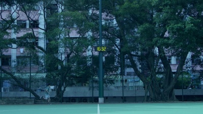 许廷铿 - 根