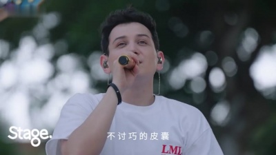 艾热AIR - 雁书