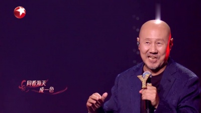腾格尔、白举纲 - 花心